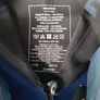 wetsuit Image 2