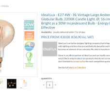 ideal Lux vintage XL E27 bulb