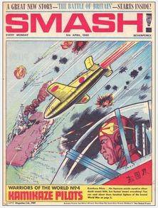 Smash 5th April 1969 IPC Magazines UK Vintage Comic