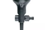 Brand New Parkside Garden Hose Lawn Sprinkler - 7 Spray Functions