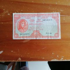 1966 Ireland Ten Shillings Banknote