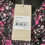 Rowen Avenue sleeveless womens blouse uk10 Image 4