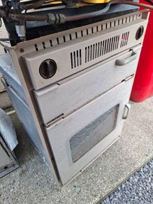 camper gas cooker