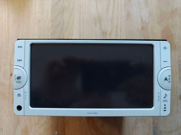 Original Toyota Aqua Car Radio