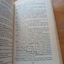 A Dictionary of Psychology James Drever Image 5
