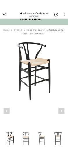 Hans Wagner Style Stools