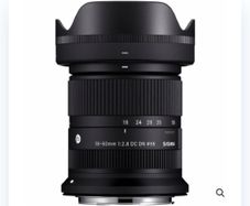 Sigma 18-50mm F2.8 DC DN Contemporary Lens
