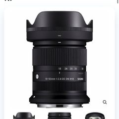 Sigma 18-50mm F2.8 DC DN Contemporary Lens