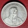 Switzerland (1848-date)  5 Francs Herdsman; silver; small type Image 4