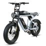 Samebike M20-II Electric Bike Image 10
