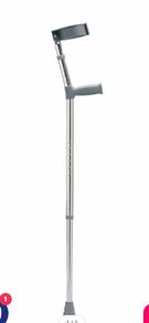 crutch adjustable