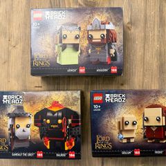 Lego Lord of the Rings BrickheadZ