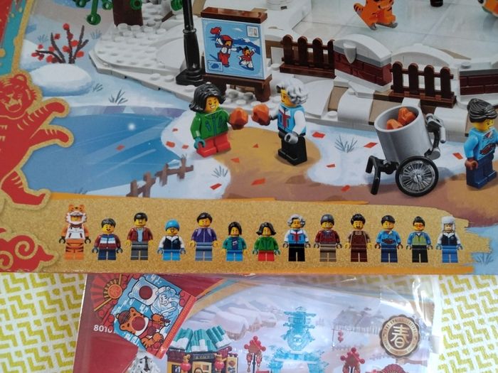 LEGO Chinese New Year 80109