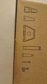 Wall mount