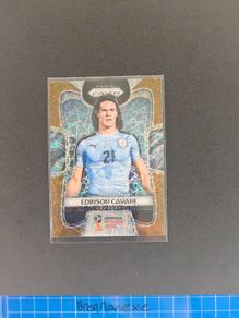 Edinson Cavani gold lazer Prizm world cup 2018