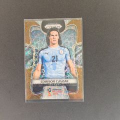 Edinson Cavani gold lazer Prizm world cup 2018