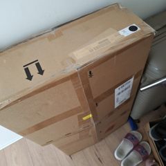 Brand new IKEA office chair