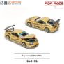Pop Race S40-01 Top Secret GT300 Supra, new, sealed. Image 8