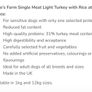 New Sealed 12kg bag of Rosie's Farm Dog Food Image 3