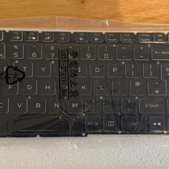 Keyboard (UK) for Acer Predator Helios 300 PH315-53 PH315-54