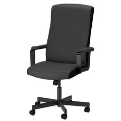 IKEA office chair MILLBERGET Swivel Chair  Murum Black