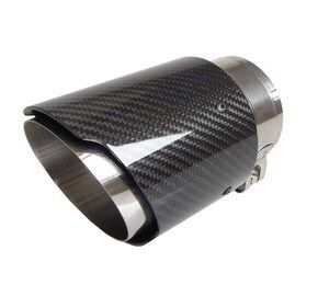 Car Exhaust Tip 64-67mm Carbon Fiber