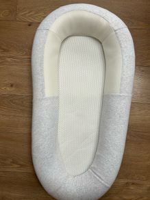 Purflo Baby Sleep Nest