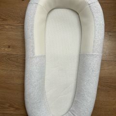 Purflo Baby Sleep Nest