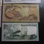 Portugal: 5 Notes: 1000e+500e+100e+50e+20e (1978-1987) Image 7