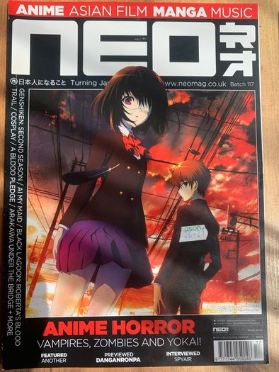 NEO magazine - 4 issues