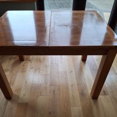 Dining Table Extendable