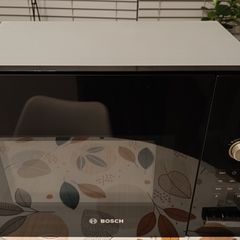 BOSCH Built-in microwave 900W - only 80 euro
