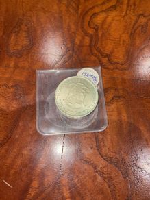 South Africa 20 Cent 1964 silver coin