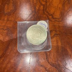 South Africa 20 Cent 1964 silver coin