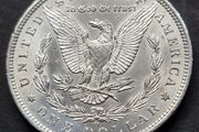 USA 1885 O Silver Morgan 1 Dollar Coin