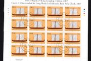 2007 Ireland Viking Heritage Commemorative Stamp Sheetlet Plate 1B1B1B1B Fine CDS Used with Dublin cancel of 7th August 2007 (First day of issue)