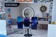 Kakusiga Live Phone Holder