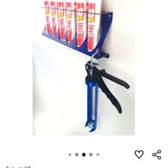 tool