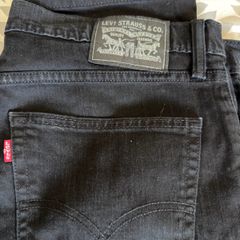 Levis 511 jeans