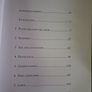 BBC/ Gardeners World/ Geoff Hamilton's Practical Gardening Course / 1998 Image 5