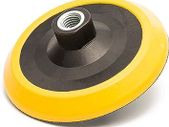 Glass Polish 12610 Rotary Backing Pad for sanding, buffing and polishing | Tread: M14x2 | 125 mm