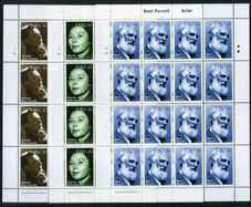 1999 Ireland Irish Actors and Actresses (Michael Mac Liamnoir, Siobhan McKenna & Noel Purcell) Commemorative Stamps Sheetlet Plate 1A1A Mint Never Hinged (MNH)
