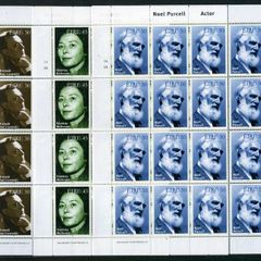 1999 Ireland Irish Actors and Actresses (Michael Mac Liamnoir, Siobhan McKenna & Noel Purcell) Commemorative Stamps Sheetlet Plate 1A1A Mint Never Hinged (MNH)