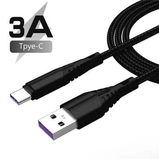1/2/3 Meters USB-C Charging Lead For Samsung S9 S10+ S20+ Type C Charging Fast Charger Phone Cable Samsung