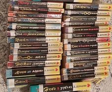Collection of Darya Dontsova Russian detective novels