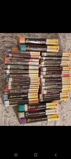 Collection of Darya Dontsova Russian detective novels