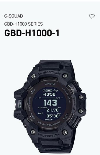 Casio G-Shock Watch