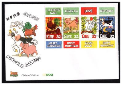 1997 Ireland Greetings Commemorative Stamps Booklet Pane (Hibernian HP91) An Post First Day Cover (FDC)