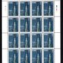 2001 Ireland Government Supporting the Arts Commemorative Stamp Sheetlet Plate 1B1B1B1B Mint Never Hinged (MNH) Image 2