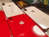 Iphone Se 2/xr/xs/xs Max Bundle + Store Guarantee
